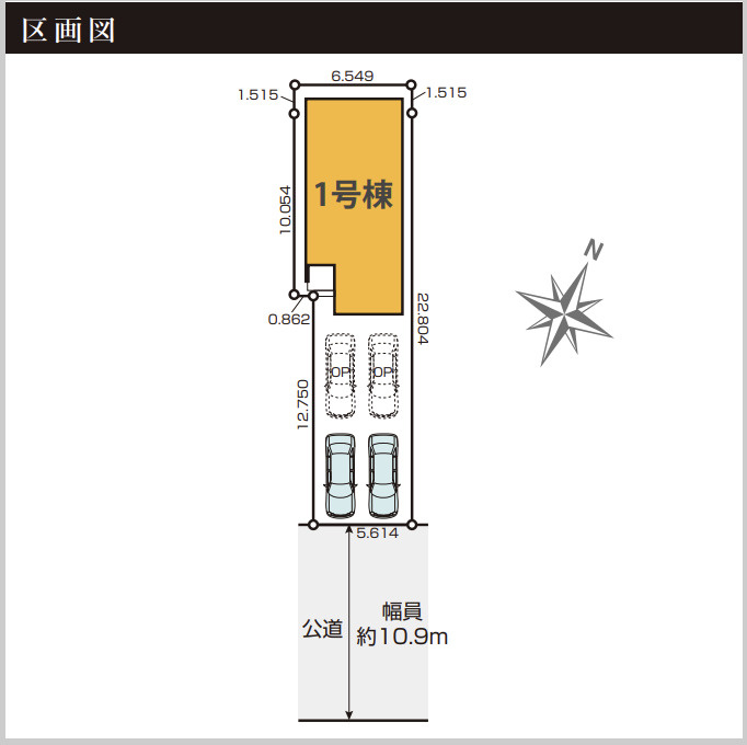 名古屋市南区曽池町２丁目新築一戸建の区画図|キャンペーン対象物件です♪詳細は弊社ホームページもしくはスタッフまでお気軽にお問合せ下さいませ♪ お役に立てる自信があります♪