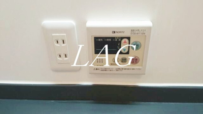 【その他】 | ルセーヌ二子玉川