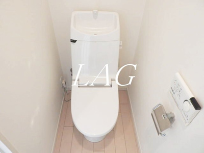 【トイレ】 | ルセーヌ二子玉川 | トイレです。