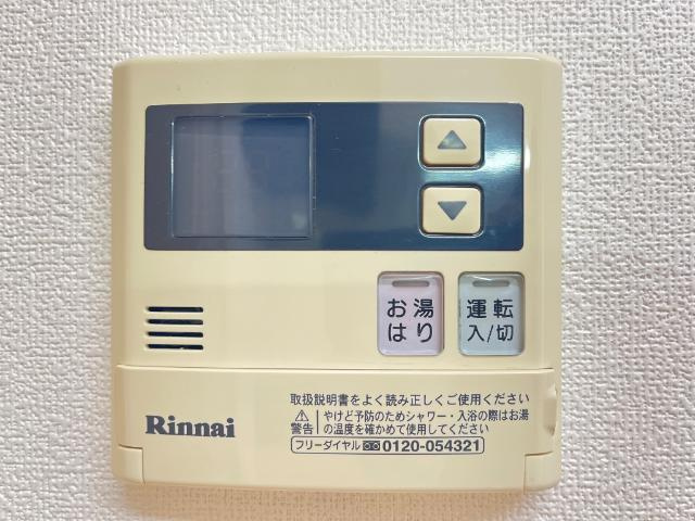 愛メゾンの内装|セキュリティ