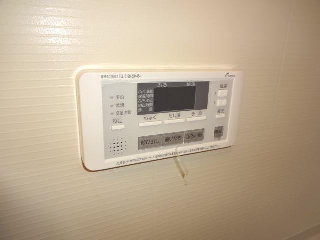 Ｃａｌｍ　ハナの設備|給湯