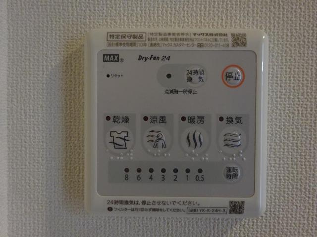 （仮称）門司区松原新築マンションの設備|室内設備（イメージ）