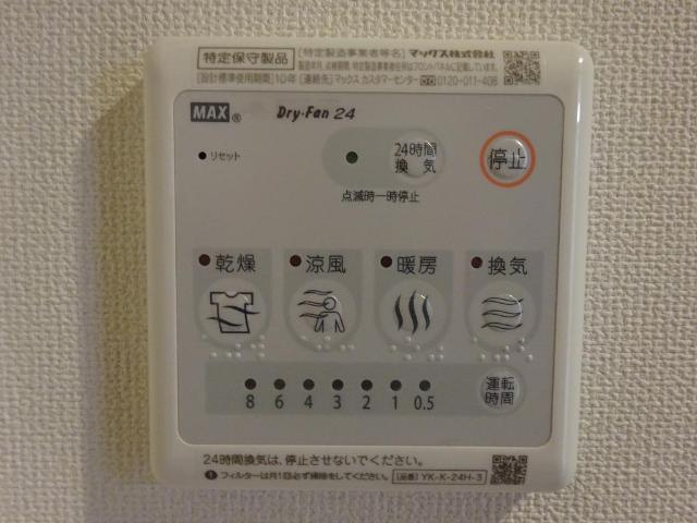 （仮称）門司区松原新築マンションの設備|室内設備（イメージ）