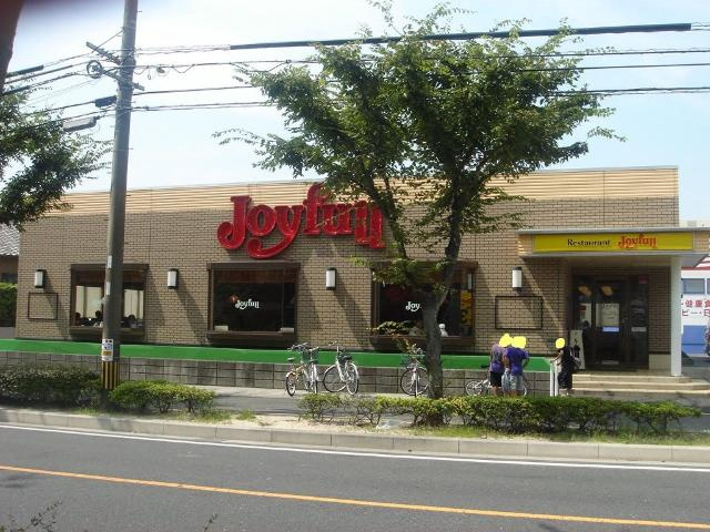 （仮称）門司区松原新築マンションの周辺|ジョイフル門司稲積店まで1,511ｍ