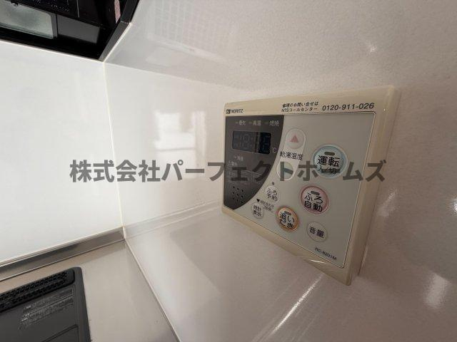GRAND岡山手の設備