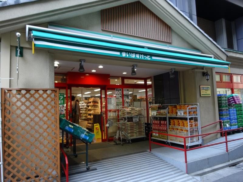 スカイコート両国壱番館の周辺