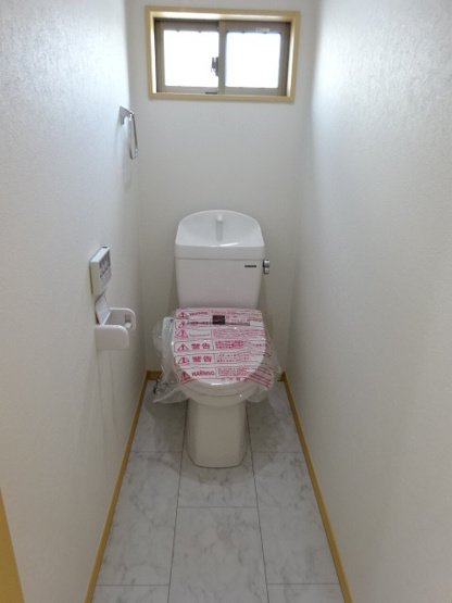 【トイレ】