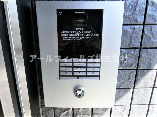 イーリングのセキュリティ