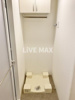 【設備】ZOOM錦糸町North 