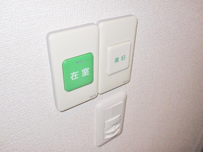 【その他】