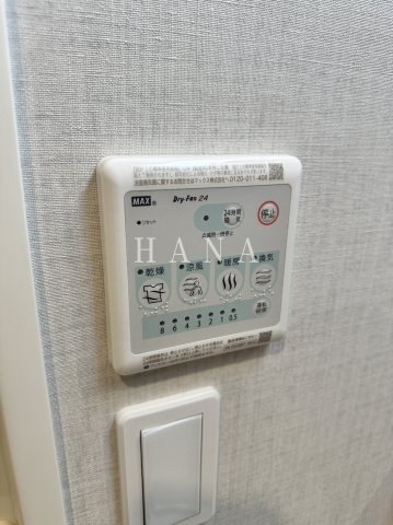 LUMEED竹ノ塚の設備