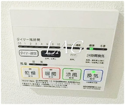 【その他】 | エースハイツ森下