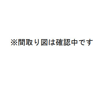 【間取り】 | 上尾市原市戸建て