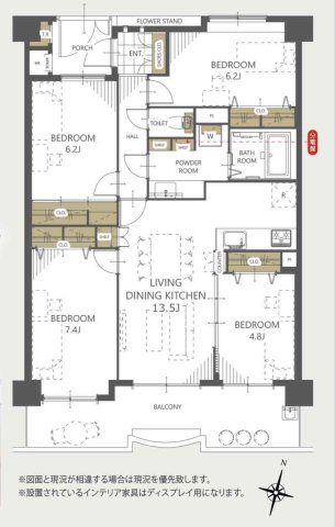 ヴェルビュ南浦和弐番館の間取り|3LDK 専有面積85.16m2 バルコニー面積13.19m2
南東向きバルコニーに加え、独立性を高める専用ポーチや季節物の収納に重宝するトランクルームも備えており、ゆったりと快適な暮らしを実現します