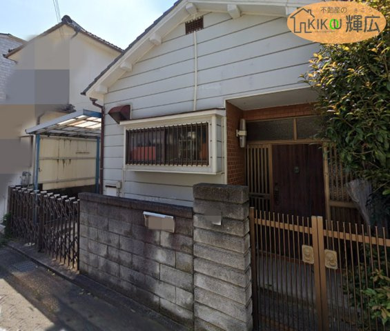 明石市大久保町大窪（上物付）土地