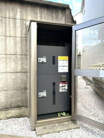 【その他共用部分】