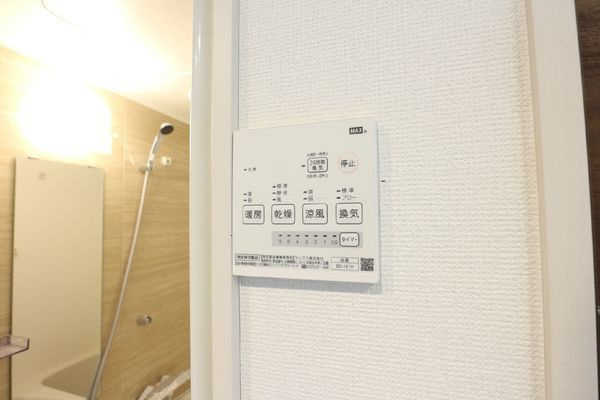 インスパーク本駒込の設備|※別室参考写真