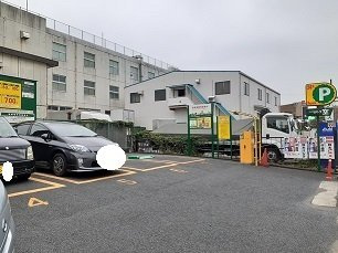 コインパーキングまで210m
