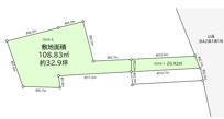 暮らしやすさが整った環境　売地の画像