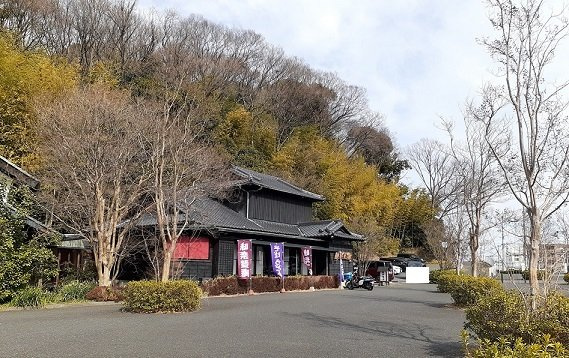 味奈登庵まで450m