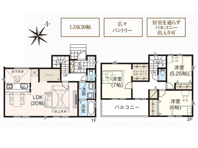 【間取り】 | GRAFARE北本市東間4期　新築住宅 | ≪3号棟≫