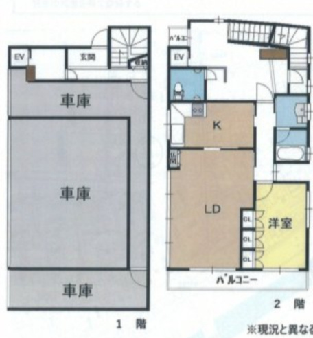 ☆選べる家具プレゼント☆持田1丁目　4階建　5LDK＋1Sの間取り