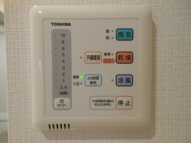 ＫＤＸ千早レジデンスの設備|前回募集時の写真です。