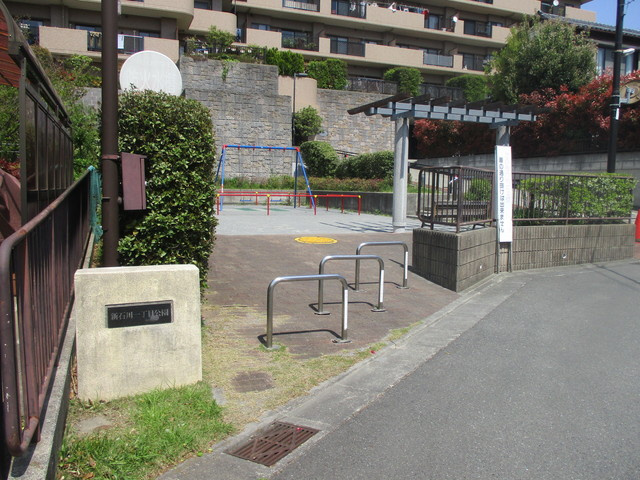 Ｓｔｏｒｉｅｓのその他|新石川１丁目公園