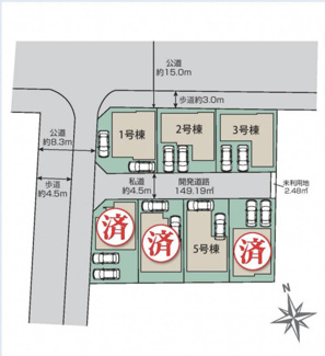 【区画図】 | キャンペーン対象物件です♪詳細は弊社ホームページもしくはスタッフまでお気軽にお問合せ下さいませ♪ お役に立てる自信があります♪