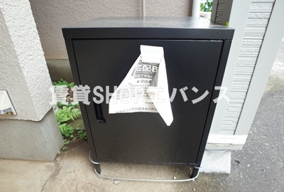 【その他共用部分】 | 初富本町2丁目貸家