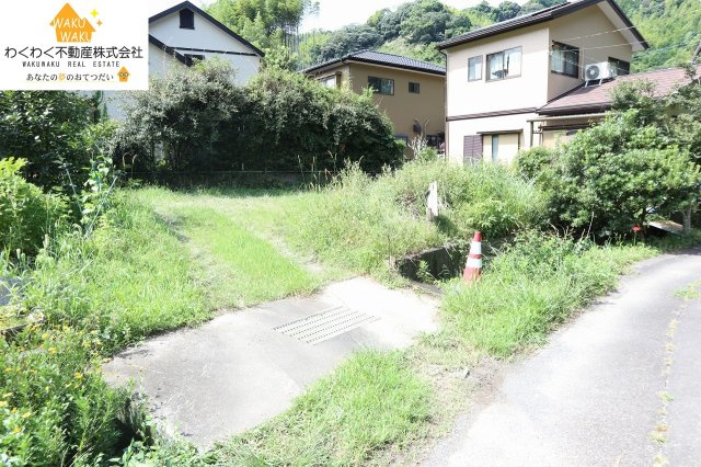 売地