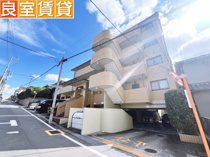 メゾン・グリーンヒルの画像