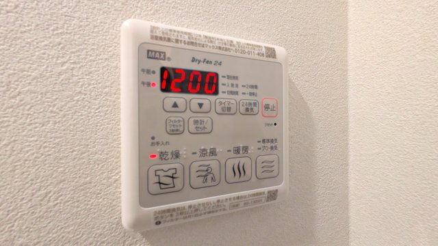 【設備】 | Feliz日根野