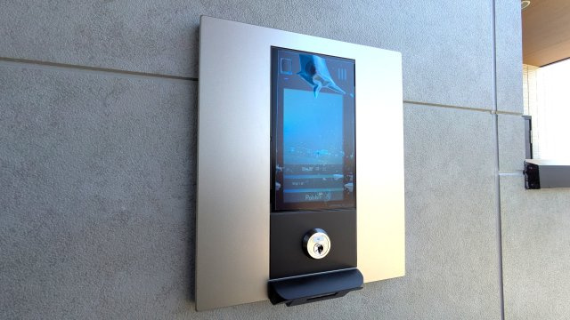 【セキュリティ】 | Feliz日根野