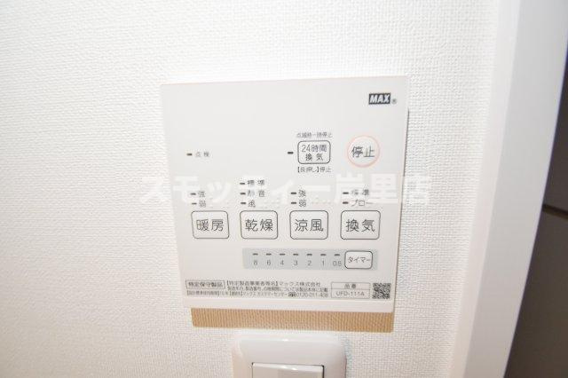 DO KOHAMAの設備