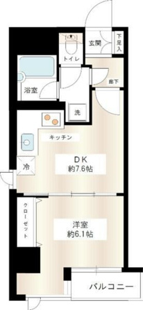 ★仲介手数料は賃料の半額＋税★