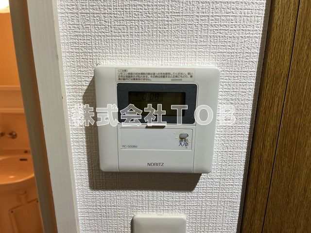 【その他】 | メインステージ永福町 | 給湯リモコン※別号室参考写真
