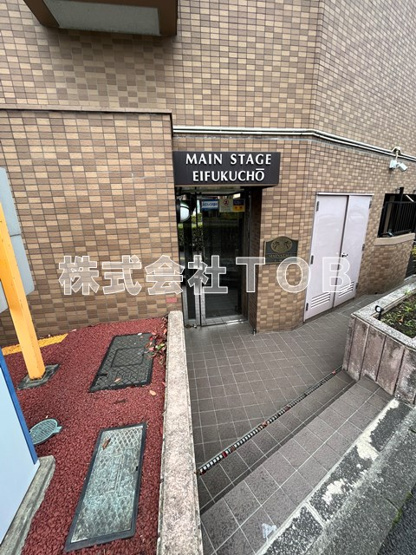 【エントランス】 | メインステージ永福町