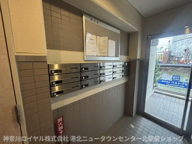 【共用部分】