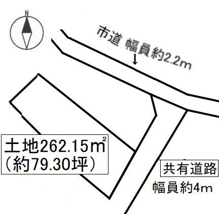 半田市鴉根町1丁目