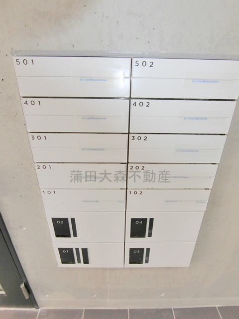 The One Nishikamata(ザワン西蒲田のその他共用部分|メールボックスと宅配ボックス