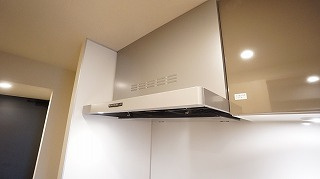 【その他】 | Log登戸station west
