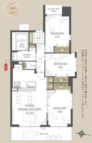 ドメイン浦和の間取り|3LDK 専有面積67.96m2 バルコニー面積12.92m2
風通しの良い角部屋設計で、全居室に収納を備え居住空間をすっきりと使える快適な配棟レイアウトを実現しています