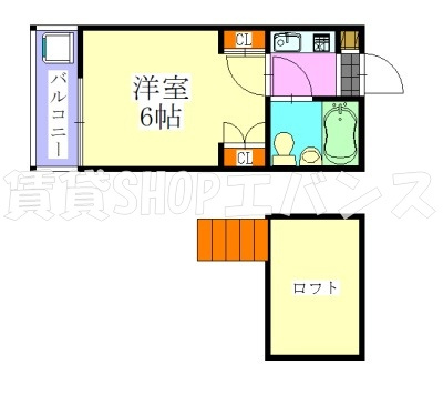 【間取り】 | ジュネパレス津田沼第28