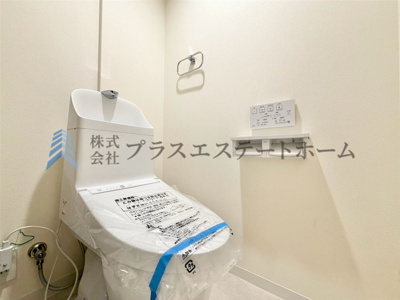 【トイレ】 | 住吉アーバンライフ | 温水洗浄便座付きで、通年快適に利用できます♪