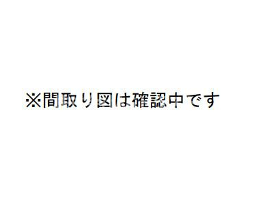 【間取り】 | メゾン丸山
