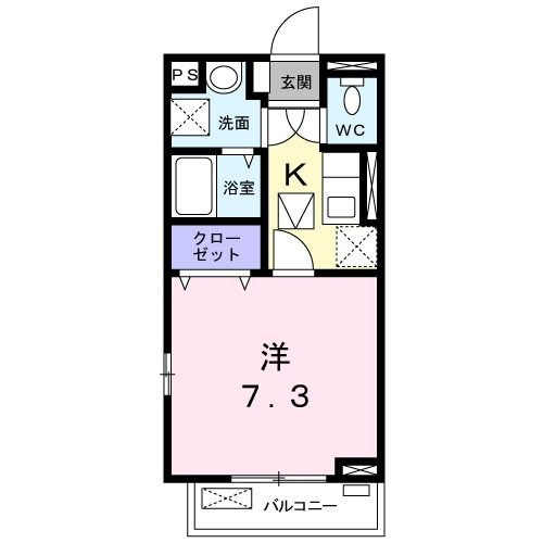 【間取り】 | パシモン