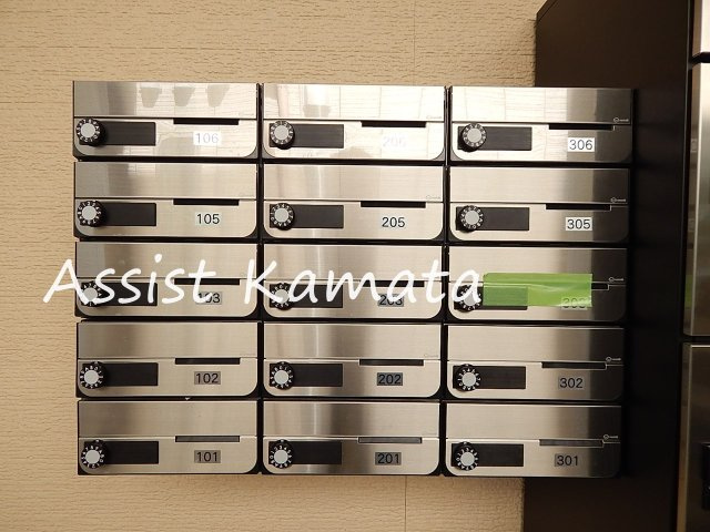 ハレ オハナのその他共用部分