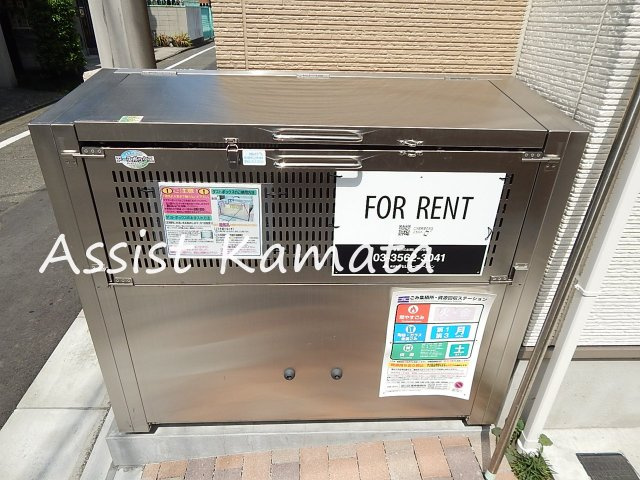 ハレ オハナのその他共用部分