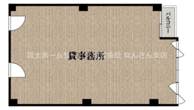 上六原田ビル
